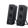 Logitech Z207 Bluetooth Computer Speakers (Black) - 980-001295
