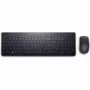 Dell Wireless Keyboard and Mouse - KM3322W