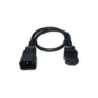 Generic Back to Back Cable - B2B Cable