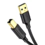 UGREEN USB 2.0 AM to BM Printer Cable 2m (Black) - US135 - UG-20847