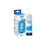 INK CART EPSON  112 Cyan for L6580, L6570, L6550, L6490, L15160, L15150, L11160 – 70ml - C13T06C24A