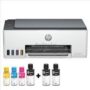HP Smart Tank 582 All-in-One Printer - 4A8D6A