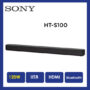Sony HT-S100 SoundBar