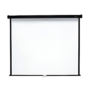 Officepoint Projector Screen Wall Mount 70X70 W70